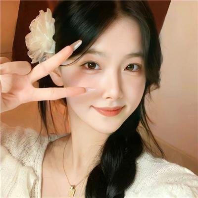 爱是易燃物